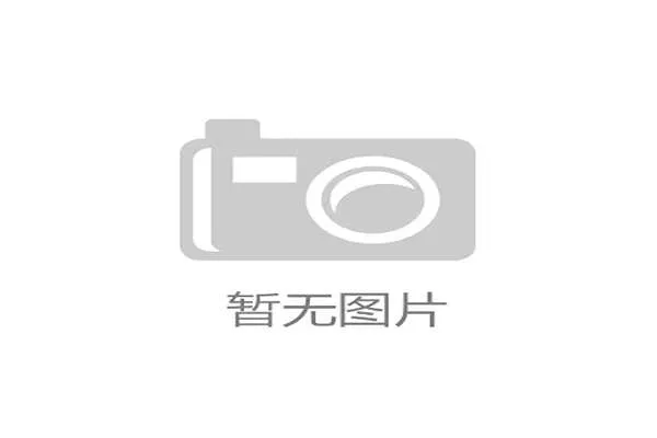 非洲篮球联赛持续亏损 NBA全球化战略面临严峻挑战 非洲篮球联赛持续亏损 NBA全球化战略面临严峻挑战