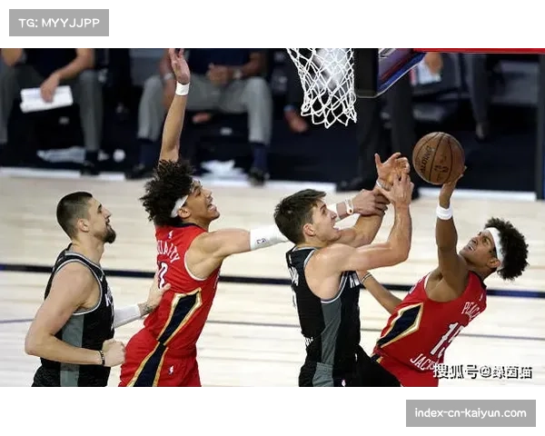 鹈鹕与国王风格迥异 前者重防守后者重进攻形成鲜明对比