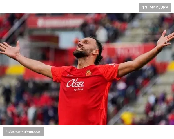 德米凯利斯保级战意：马略卡主场气势与对手体能劣势